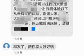 如何讨要被骗的jia盟费用